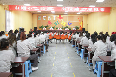 金昱元集团开展“庆冬奥、迎三八”活动